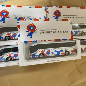 5대 세트 EXPO2025 오사카 간사이 만박 미야쿠미야쿠 버스 미니카