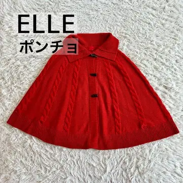 ELLE 빨간색 판초 사이즈 38 케이블 니트