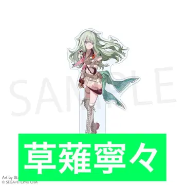 프로세카 세카라이 아크릴 스탠드 원더쇼타임 네네