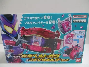 [ 미개봉 ] DX 시리즈 가면라이더 시리즈 3