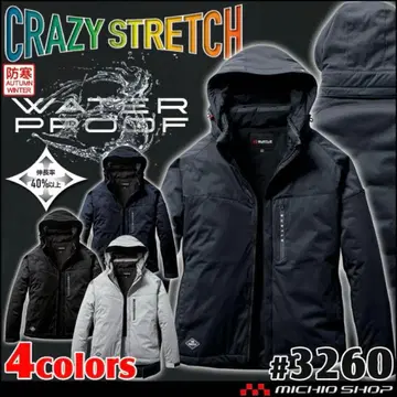 새상품 BURTLE 바틀 3260 방한 자켓 L 사이즈 다운 자켓