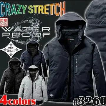 새상품 BURTLE 바틀 3260 방한 자켓 L 사이즈 다운 자켓