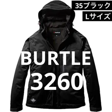 새상품 BURTLE 바틀 3260 방한 자켓 L 사이즈 다운 자켓