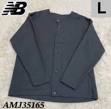 뉴발란스 New Balance 칼제 가디건 블랙 L 사이즈