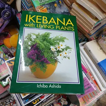 IKEBANA with LIVING PLANTS Ichiba Ashida