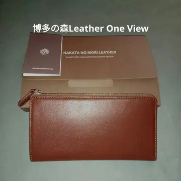 하카타노모리 레더 원 뷰 마쿠아케 L 지퍼