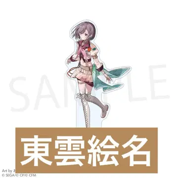 프로세카 세카라이 아크릴 스탠드 아크스타 니고 에나