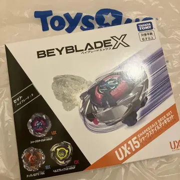 [ 새상품 ] Beyblade X UX-15 샤크 스케일 데크 세트