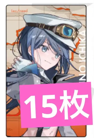 프로세카 세카라이 에피카 노멀 레오니 이치카 15장