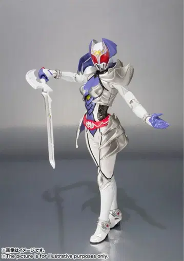 SHFiguarts 가면라이더 키바라