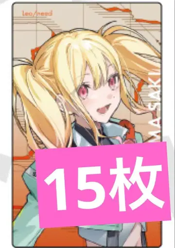 프로세카 세카라이 에피카 노멀 레오니 사키 15장