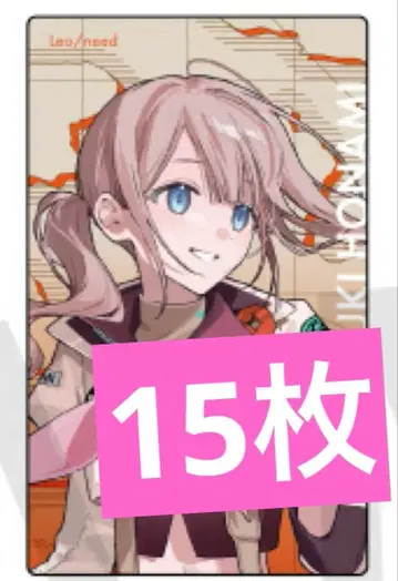 프로세카 세카라이 에피카 노멀 레오니 호나미 15장