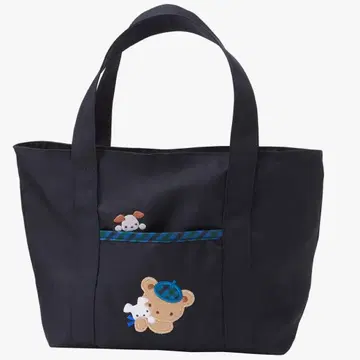 파밀리아 토트백 미니백 파랑