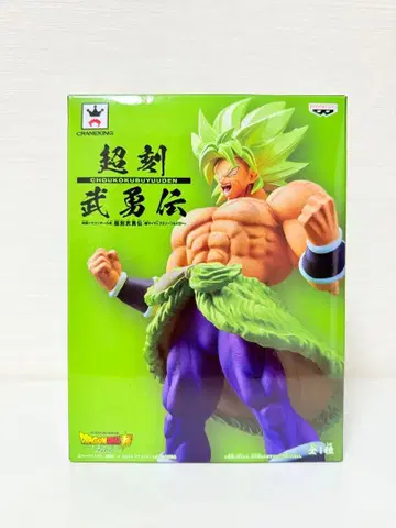 개봉품 드래곤볼 초사이어인 브로리 피규어 특주 아크릴 스탠드 포함