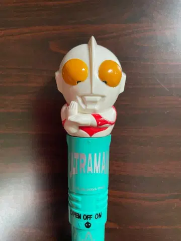 울트라맨 마사지기