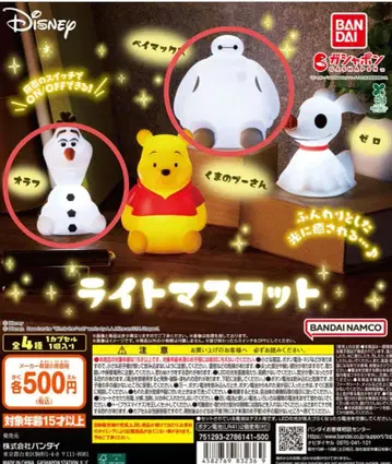 라이트 마스코트 디즈니 베이맥스 올라프