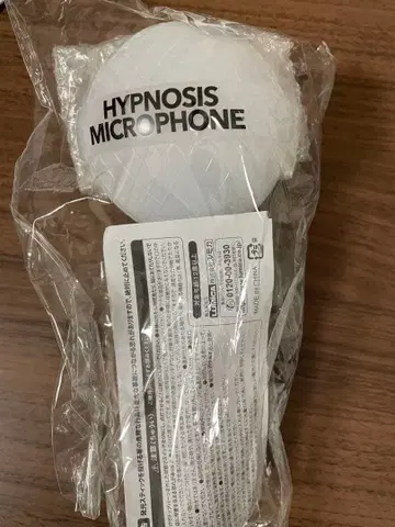 히프노시스 마이크 클랩 마이크 응원봉 히프노시스 마이크
