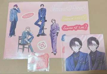 Seasons of Love? 세트