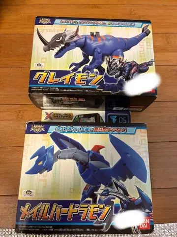 미사용 클레이몬 메일하드라몬 디지몬 크로스 피규어 시리즈