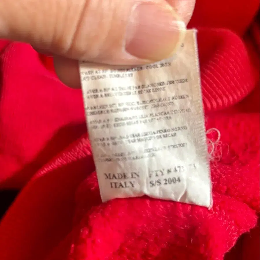 5번째 상품 이미지