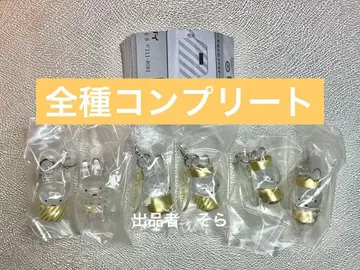 메지루시 액세서리 miffy 70th anniversary Ver 컴프