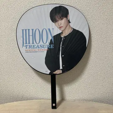TREASURE 지훈 JIHOON 부채