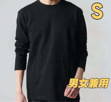 리라이브 무지 긴팔 이너 리커버리 의류 블랙 남녀 공용 S 사이즈