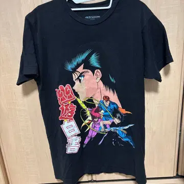 유유백서 애니메이션 T셔츠