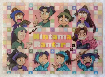 [ 닌타마 란타로 ] 클리어 파일