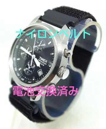 TIMEX 크로노그래프 배터리 교체 완료 중고품