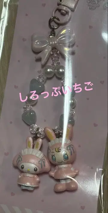 메조피아노 산리오 캐릭터즈 키링 마이멜로디 베리에짱