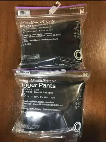 [ 미개봉 새상품 ] 훼미리마트 조거 팬츠 M 블랙