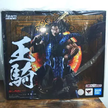 킹덤 피규아트 zero 왕기 -출진-