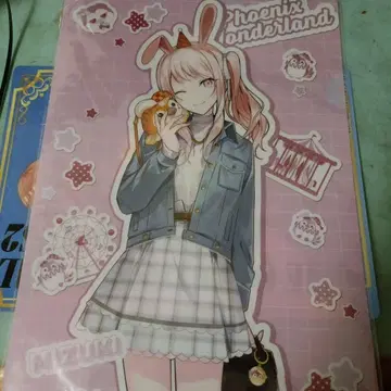 아키야마 미즈키 페니란 파일