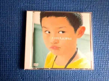 셀판 DVD 양양 여름의 추억 A ONE AND A TWO YI YI