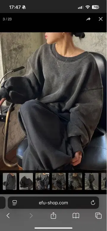 efu 에프 V BACK BLEACH SWEAT