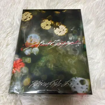 원인은 자신에게 있다. 파라노이드 랑데부 관측소 한정판