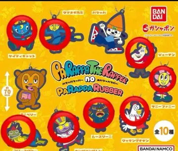 [미개봉품] 파라파라 래퍼의 파라파라 러버 세미 컴프 세트