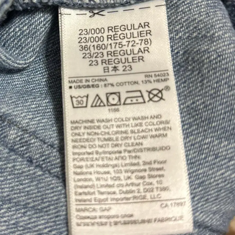 11번째 상품 이미지