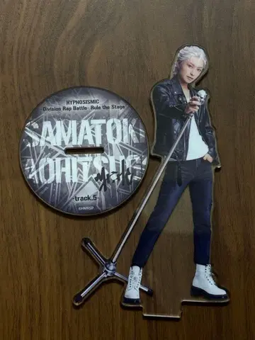 힙스테 아베 아라시 아오히츠기 사마토키 아크릴 스탠드 track5