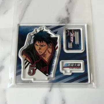 아오미네 다이키 쿠로코의 농구 아크릴 피규어 컬렉션