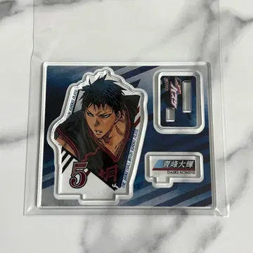 아오미네 다이키 쿠로코의 농구 아크릴 피규어 컬렉션