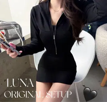 LUNA 탐정짱 셋업