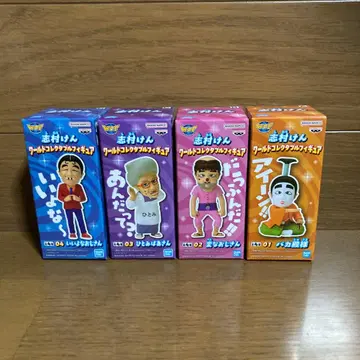 시무라 켄 월드 컬렉터블 피규어 4개 세트