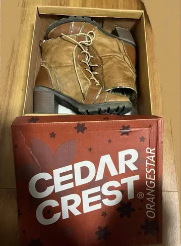 CEDAR CREST ORANGESTAR 부츠