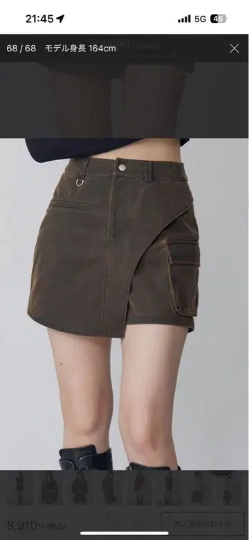 [ MURUA ] 원사이드 슬릿 카고 숏팬츠 블랙 사이즈 2