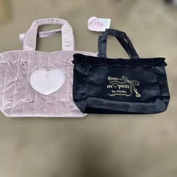 아오키 미사코 m petit 니나스 콜라보 2세트