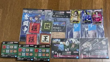 킹덤 제일복권 하위상 묶음 판매 16점