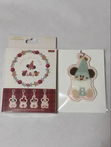 디즈니 크리스마스 2025 릴린린 키체인 스카이블루