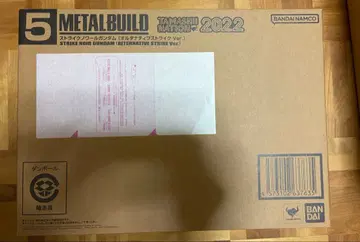 METAL BUILD 스트라이크 느와르 건담